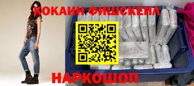 меф Берёзовский