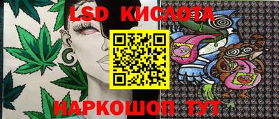 меф Берёзовский