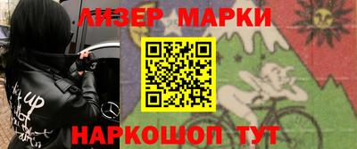 меф Берёзовский