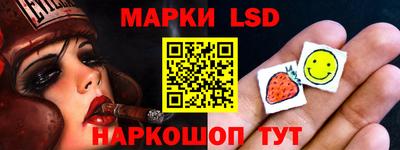 скорость mdpv Бийск