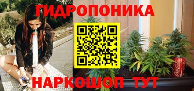 меф Берёзовский