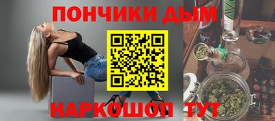 стаф Беслан
