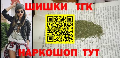 меф Берёзовский