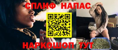 скорость mdpv Бийск