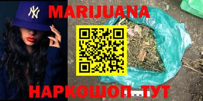 стаф Беслан