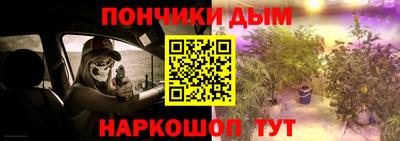 стаф Беслан