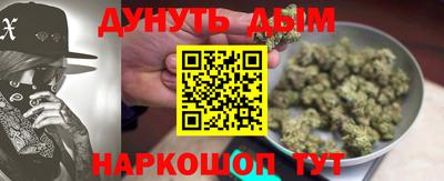 меф Берёзовский
