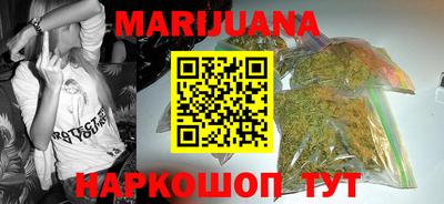 меф Берёзовский