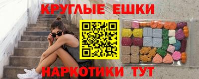 стаф Беслан
