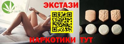меф Берёзовский