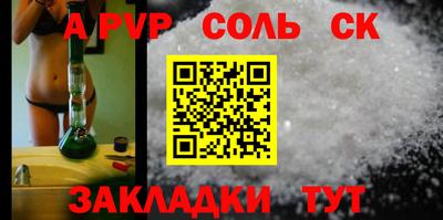 МДПВ Можга