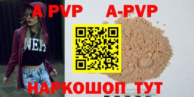 меф Берёзовский