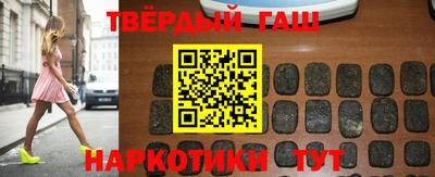 стаф Беслан