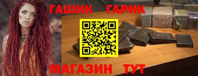 скорость mdpv Бийск