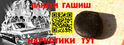 скорость mdpv Бийск