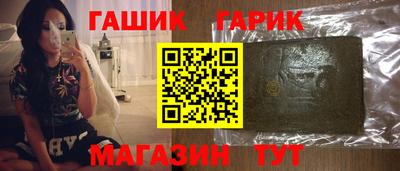 скорость mdpv Бийск